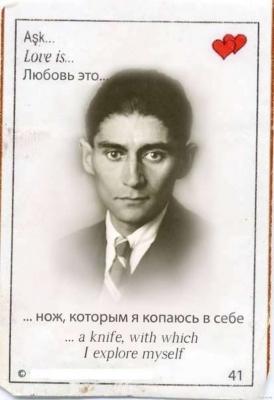 Прикрепленное изображение: ot4AQYn083Q.jpg